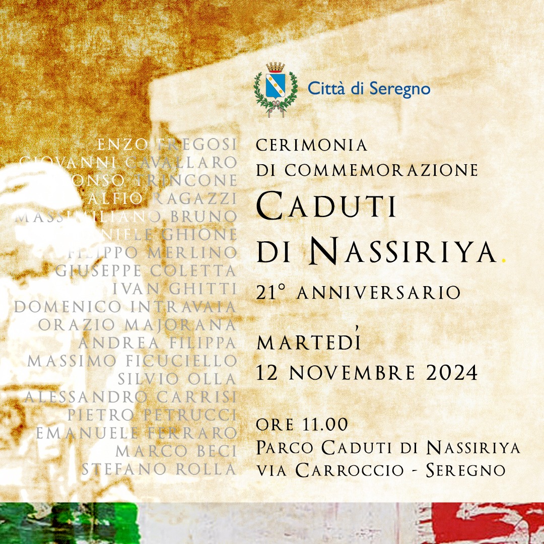 Commemorazione caduti di Nassiriya