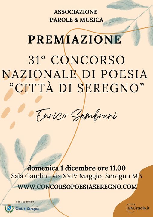 Premiazione concorso di Poesia Città di Seregno