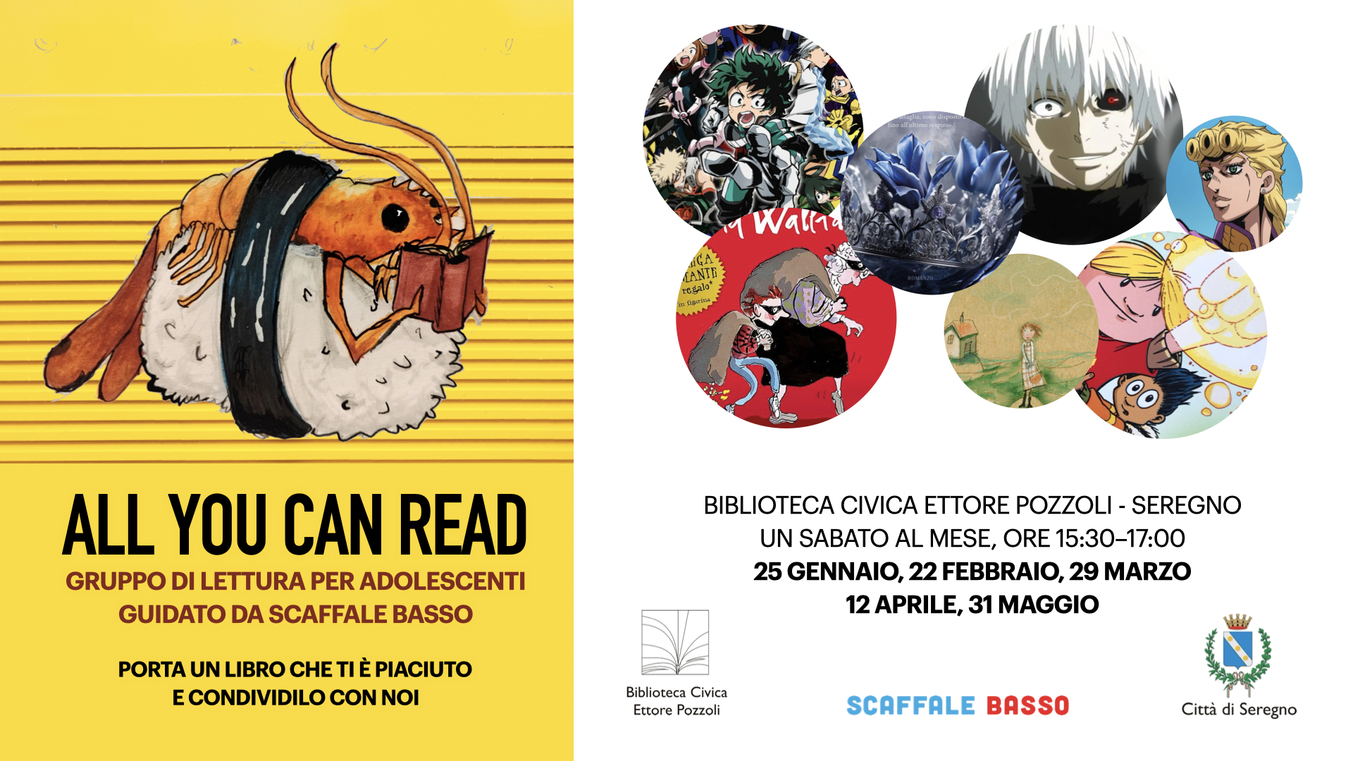 All you can read: gruppo di lettura per ragazzi 